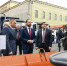22.10.2026 | Виталий Королев поставил задачи по подготовке дорог Верхневолжья к зиме: заблаговременное завершение всех работ, актуализация графиков уборки, оргмероприятия для вывоза снега - Главное управление по архивному делу