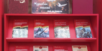 «Журавли нашей памяти» - Библиотеки Тамбовской области