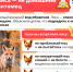 «Осторожно, лиса!»: как вести себя при встрече с диким животным и почему они всё чаще выходят к людям - Газета Приозерские ведомости