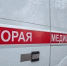 При атаке беспилотников на Москву пострадали два человека - Сиб.фм
