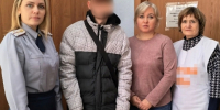 Осужденному без изоляции от общества помогли в его сложной жизненной ситуации - УФСИН