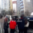 Иностранного гражданина взяли под стражу по подозрению за дачу взятки - ГТРК Урал