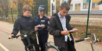 JPEG Файл - УМВД Орловской области