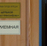 Ещё одна «горячая линия» для пострадавших от атаки БПЛА заработала в мэрии - Gorod48.ru