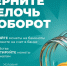 В Курской области стартует акция «Монетная неделя». - Администрация МО Курчатов