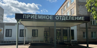Пьяный инцидент в обнинской КБ№8 - NgRegion.Ru