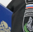 В Белгородской области подвели итоги природоохранного надзора за девять месяцев - Сетевое издание Красный Октябрь