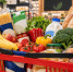 Цены на продукты в Мурманске изменились. На сколько? - Телекомпания ТВ-21