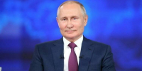 Владимир Путин удостоил медалью ордена «Родительская слава» семейную чету из Мурманской области - Мурманский вестник