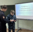 JPEG Файл - УМВД Калужской области