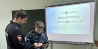 JPEG Файл - УМВД Калужской области