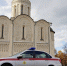 Во Владимирской области за текущий месяц сотрудники вневедомственной охраны Росгвардии более 1 000 раз выезжали по сигналу «Тревога» - Росгвардия