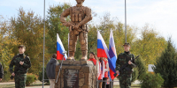 СВО - Riac34.Ru