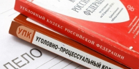 Дело о хищении 340 млн из территориального фонда ОМС Ставрополья дошло до суда - ИА Победа 26