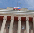 Детский лагерь и базу отдыха не смог продать за 194,3 млн рублей Воронежский авиазавод - Bloknot-Voronezh.Ru