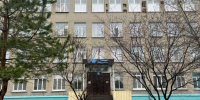 Профориентация в МОУ «СОШ № 52» города Саратова. - Вавиловский университет