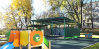 Картинка - Regions.Ru