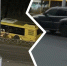 В Ярославле пассажирский автобус вылетел на тротуар - YarNews.Ru