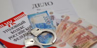 Полицейский из Адыгеи предстанет перед судом за мелкое взяточничество - Советская Адыгея