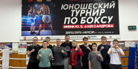 Мотивация от чемпиона: в Межевом прошла тренировка с мастером спорта международного класса - GovoritSatka.Ru