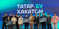«Татар.Бу Хакатон» - МИСиС