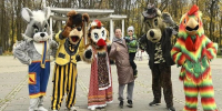 Картинка - Regions.Ru