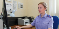 ГСУ СК России по Красноярскому краю и РХ - Газета Красноярский рабочий