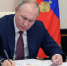 Путин назначил четырех вице-премьеров и нового главу Минтранса - Online47.Ru