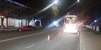 Фото: Пресс-служба МВД по РА - Газета Майкопские новости