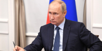 Владимир Путин подписал указы о перестановках в правительстве РФ - Вечерняя Москва