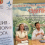 JPG Файл - ОМВД Чувашской Республики