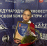 Юные режиссёры из Сертолово стали лауреатами Тихвинского кинофестиваля - ЛенТВ24