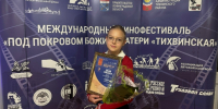 Юные режиссёры из Сертолово стали лауреатами Тихвинского кинофестиваля - ЛенТВ24