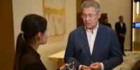 Радий Хабиров: Резиденты технопарка получат серьезные преференции - Сетевое издание Республика Башкортостан