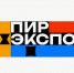 Минэкономразвития России объявляет о старте премии «Инновация года» в рамках выставки «ПИР Экспо – 2026» - Министерство культуры и туризма