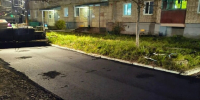 В Сосенском благоустроили придомовую территорию благодаря инициативному бюджетированию - Газета Козельск