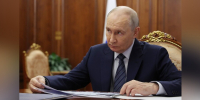 Владимир Путин подписал указы о перестановках в Правительстве России - Газета Вести КАМАЗа