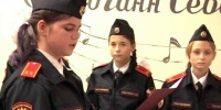 В Козельском округе 14 школьников стали кадетами Росгвардии - Газета Козельск