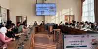 Восточно-сибирский государственный университет технологий и управления - ВСГУТУ
