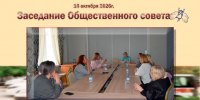 . - Центр детской психоневрологии