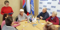 Забота и вовлеченность: досуг для старшего поколения - Единая Россия