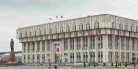 В Тульской области более 6 млн рублей из бюджета потратили не по назначению - ТК Первый Тульский