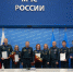 Сотрудник МЧС Петербурга принял участие во Всероссийском конкурсе профессионального мастерства на звание «Лучший сотрудник подразделений надзорной деятельности и профилактической работы МЧС России» - МЧС России
