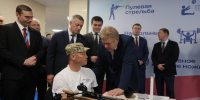Фото пресс-службы полномочного представителя Президента РФ в СФО - Правительство Иркутской области