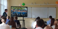 Путь в профессию: профориентационное мероприятие от МЧС России - МЧС