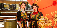 Картинка - Regions.Ru