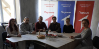 В Нижнесерогозском округе прошел муниципальный этап проекта «Право Первых» - Херсонское агентство новостей