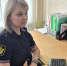В Узловой нашли скрывавшегося от алиментов мужчину - ГТРК