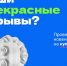 ВТБ определил портрет пользователя Пушкинской карты - KomiOnline.Ru