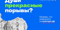 ВТБ определил портрет пользователя Пушкинской карты - KomiOnline.Ru
